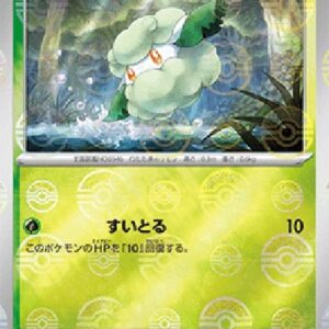 Pokemon Cottonee Japanese