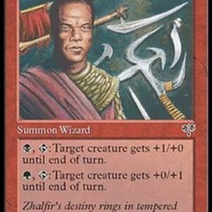 Magic: The Gathering Armorer Guildmage