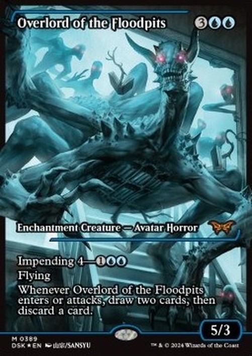 Magic: The Gathering Overlord of the Floodpits (V.2)