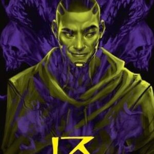 Magic: The Gathering Art Series: Kaito, Bane of Nightmares (V.2)