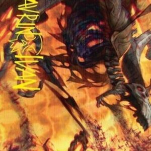 Magic: The Gathering Art Series: Unwanted Remake (V.2)