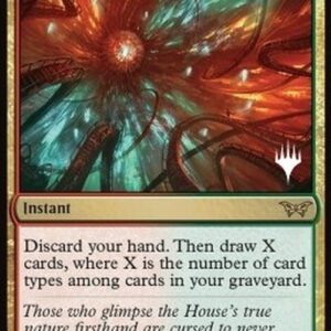 Magic: The Gathering Peer Past the Veil (V.2)