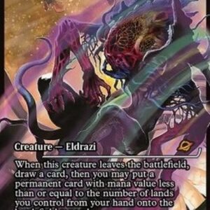 Magic: The Gathering Anticausal Vestige (V.2)