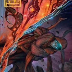 Magic: The Gathering Art Series: Weftstalker Ardent (V.2)