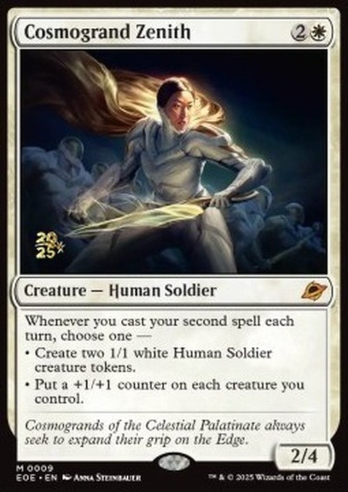 Magic: The Gathering Cosmogrand Zenith (V.1)
