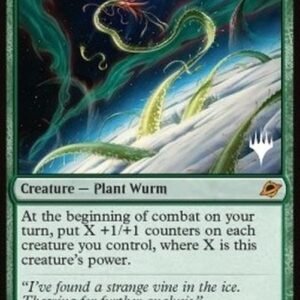Magic: The Gathering Ouroboroid (V.2)