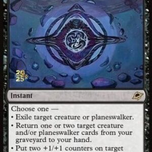 Magic: The Gathering Archenemy's Charm (V.1)