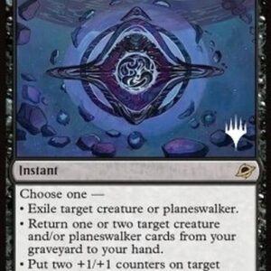 Magic: The Gathering Archenemy's Charm (V.2)