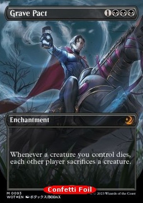 Magic: The Gathering Grave Pact (V.3)