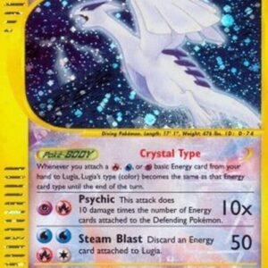 Pokemon Lugia