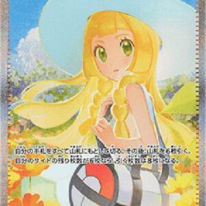 Pokemon Lillie's Determination Korean
