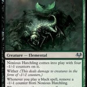 Magic: The Gathering Noxious Hatchling