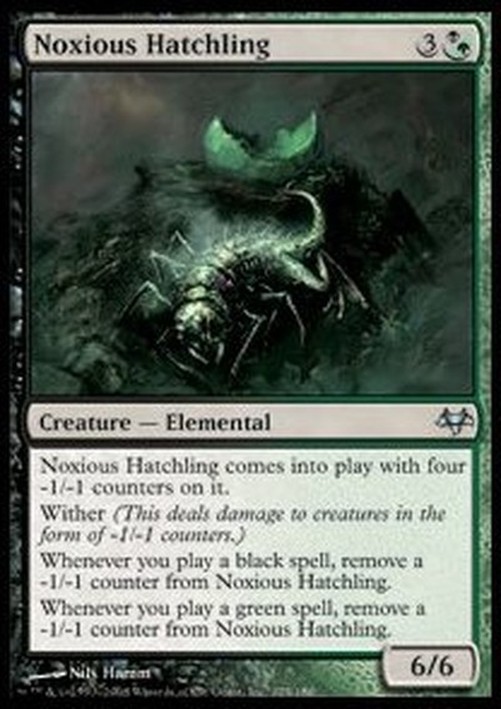 Magic: The Gathering Noxious Hatchling