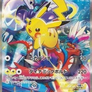 Pokemon Pikachu ex Japanese