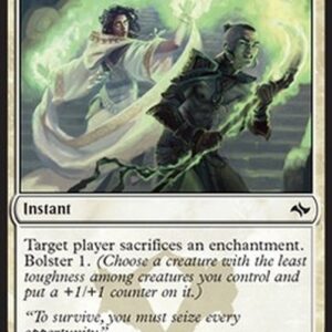 Magic: The Gathering Abzan Advantage