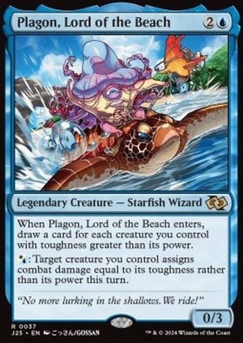 Magic: The Gathering Plagon, Lord of the Beach