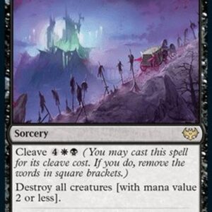 Magic: The Gathering Path of Peril