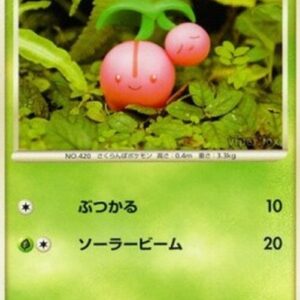Pokemon Cherubi Lv.12 Japanese