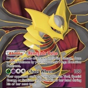 Pokemon Giratina EX