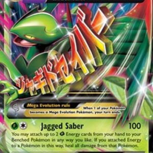 Pokemon MSceptile EX