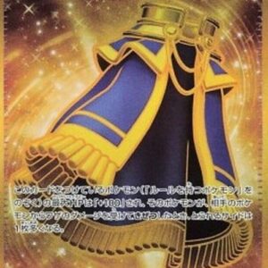 Pokemon Luxurious Cape Japanese