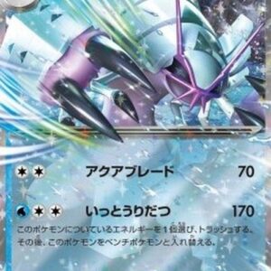 Pokemon Golisopod ex Korean