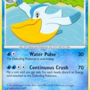 Pokemon Pelipper Lv.50