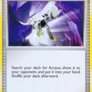 Pokemon Beginning Door