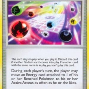 Pokemon Ultimate Zone