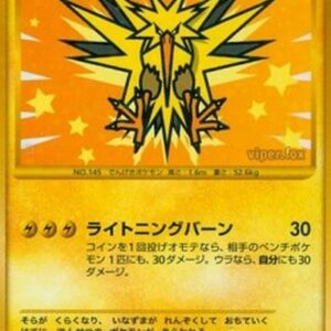 Pokemon Zapdos Lv.30 Japanese
