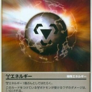 Pokemon Metal Energy Japanese