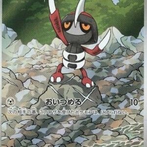 Pokemon Pawniard Korean