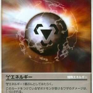 Pokemon Metal Energy Japanese