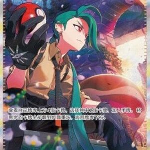 Pokemon Rika S-Chinese