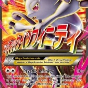 Pokemon MMewtwo EX