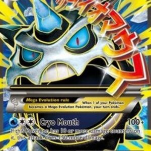 Pokemon MGlalie EX