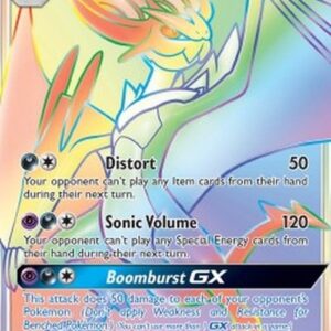Pokemon Noivern GX