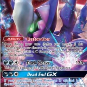 Pokemon Darkrai GX