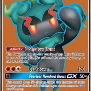 Pokemon Marshadow GX