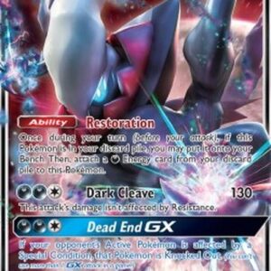 Pokemon Darkrai GX