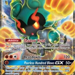 Pokemon Marshadow GX