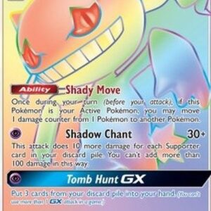 Pokemon Banette GX