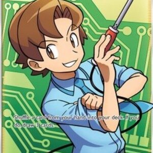 Pokemon Bill's Maintenance