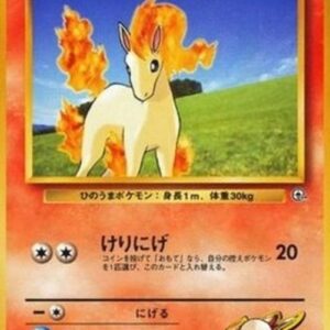 Pokemon Blaine's Ponyta Japanese