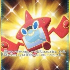 Pokemon Rotom Dex Japanese
