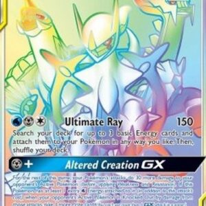 Pokemon Arceus & Dialga & Palkia GX