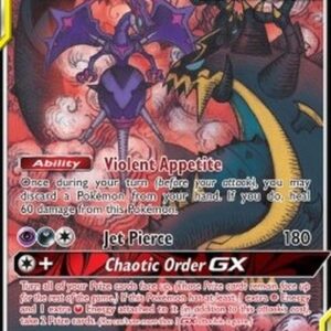 Pokemon Naganadel & Guzzlord GX