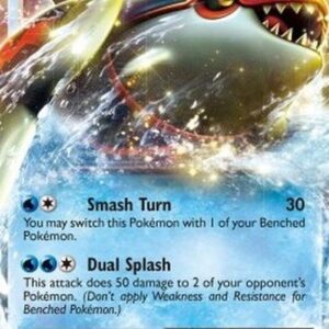 Pokemon Kyogre EX