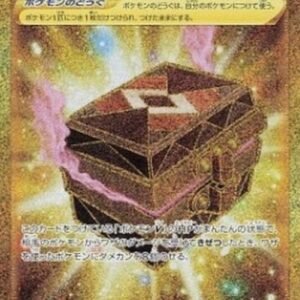 Pokemon Box of Disaster Japanese