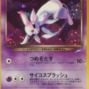 Pokemon Dark Espeon Japanese